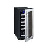 Allavino 15" Wide FlexCount II Tru-Vino 30 Bottle Single Zone Right Hinge Wine Refrigerator VSWR30-1SR20