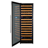 Allavino Reserva 154 Bottle Left Hinge Built-In Wine Refrigerator VSW15471D-2SL